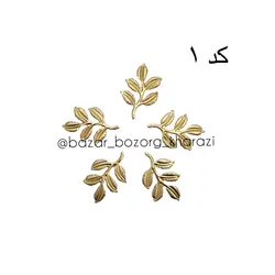 برگ فلزی طلایی ده تایی