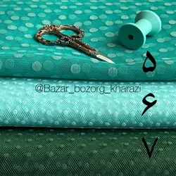 تور طرح دار تکه ای