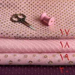 تور طرح دار تکه ای