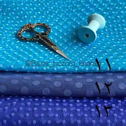 تور طرح دار تکه ای