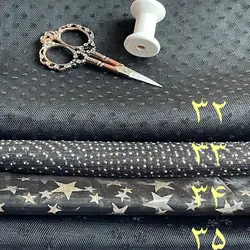 تور طرح دار تکه ای