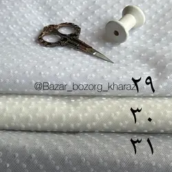 تور طرح دار تکه ای