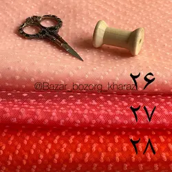 تور طرح دار تکه ای