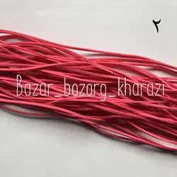 تریشه چرم 5 متری