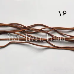 تریشه چرم 5 متری
