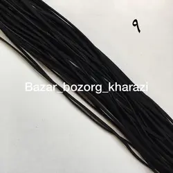 تریشه چرم 5 متری