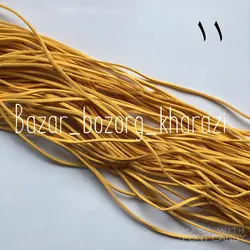 تریشه چرم 5 متری