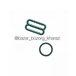 ست سگک و حلقه پلاستیکی 10 عددی