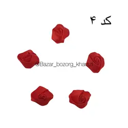 گل رز روبانی کوچک 5 عددی