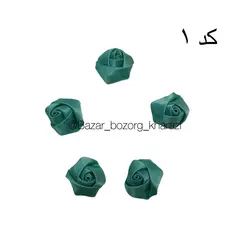 گل رز روبانی کوچک 5 عددی