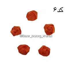 گل رز روبانی کوچک 5 عددی