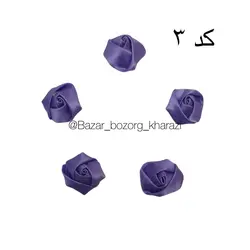 گل رز روبانی کوچک 5 عددی