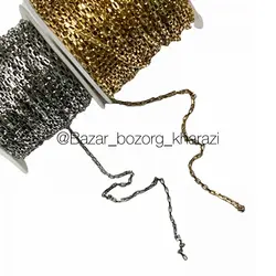 زنجیر آجری استیل نیم متری