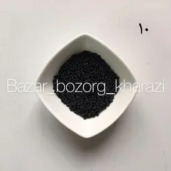 منجوق ریز 20 گرمی