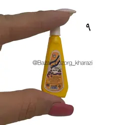مگنت مینیاتوری پلاستیکی