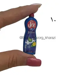 مگنت مینیاتوری پلاستیکی