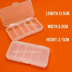 ارگانایزر همه کاره جیبی