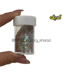 اکلیل نمک پاش