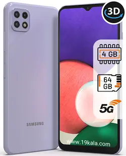 گوشی سامسونگ A22 64G 5G مشکی