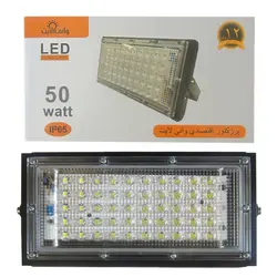 پروژکتور 50 وات smd فلت وانی لایت