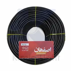 کابل 1.5*4 افشان اصفهان (هر یک متر)