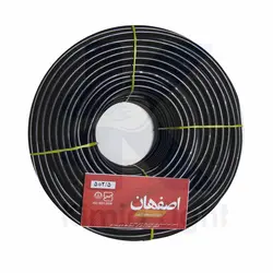 کابل 2.5*5 افشان اصفهان (هر یک متر)