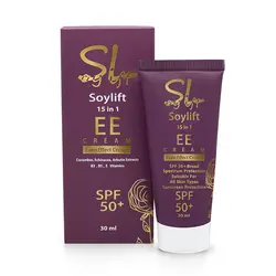 EE کرم 15 کاره سویلیفت +50 SPF