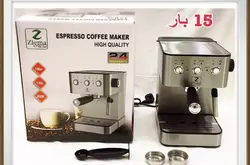 اسپرسو ساز زیگما مدلRL_825