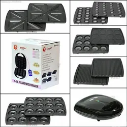 ساندویچ‌ساز مایر مدل ۳۰۱۳