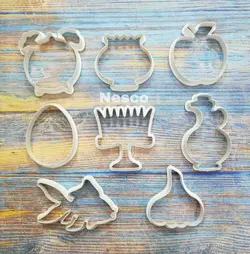 کاتر هفت سین نوروز