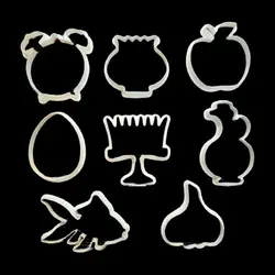 کاتر هفت سین نوروز