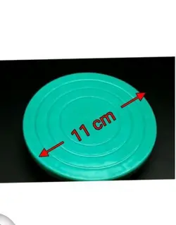 صفحه گردون  کوچک کوکی