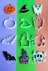 کاتر لاکی هالووین