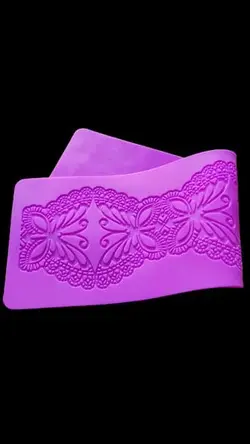 مت گیپور پروانه