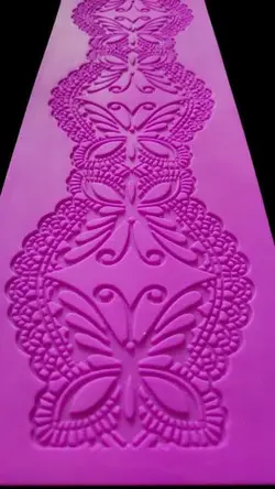 مت گیپور پروانه