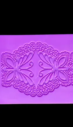 مت گیپور پروانه