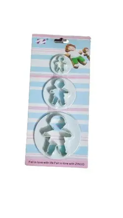 کاتر سه عددی سایز مختلف پسر