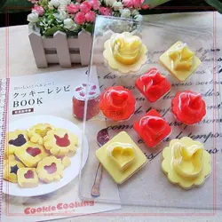 کاتر و مهر شیرینی8 طرح