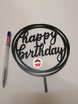 تاپر هپی مدل گرد