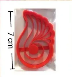 کاتر پلاستیکی پر طاووس