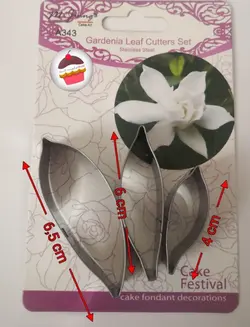 کاتر گلبرگ ۳عددی