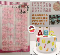 کاتر لاکی حروف  صورتی