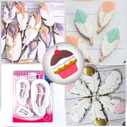 کاتر پلاستیکی پر