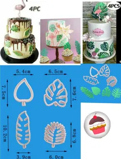 کاتر ۴عددی برگ استوایی