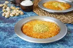 قالب کنافه سایز 17