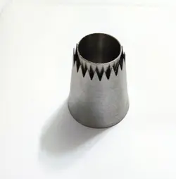 ماسوره سلطان کوچک