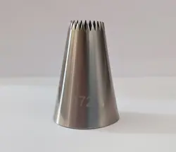 ماسوره استیل خارجی 172