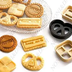 کاتر 4 عددی پرتزل