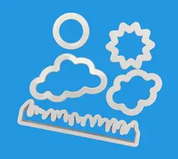 کاتر خورشید وچمنزار