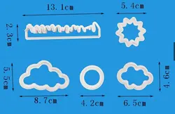 کاتر خورشید وچمنزار